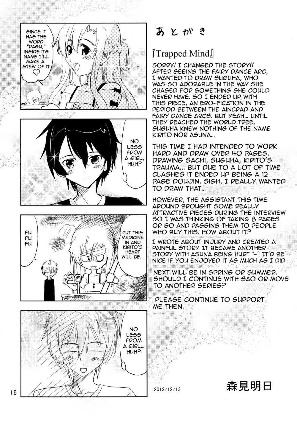 Hentai Manga Comic-Trapped Mind-Read-15
